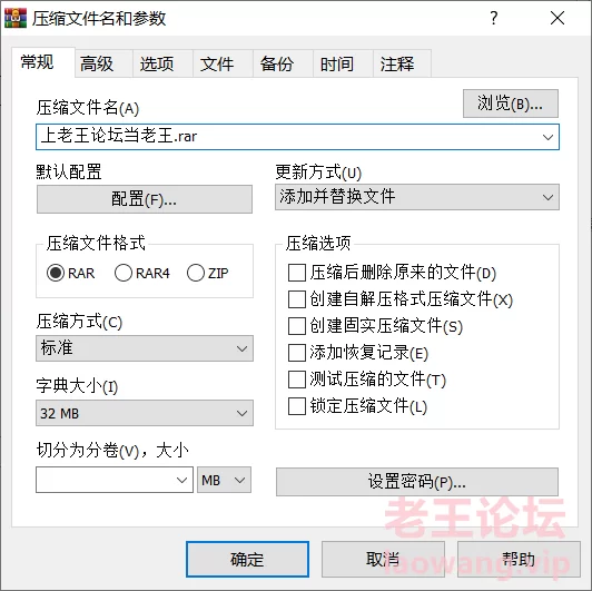 [自拍]
[自行打包] 粉色情人-白色花嫁 饥渴的少妇穿着婚纱和情人做爱 [1v+289M][百度盘]